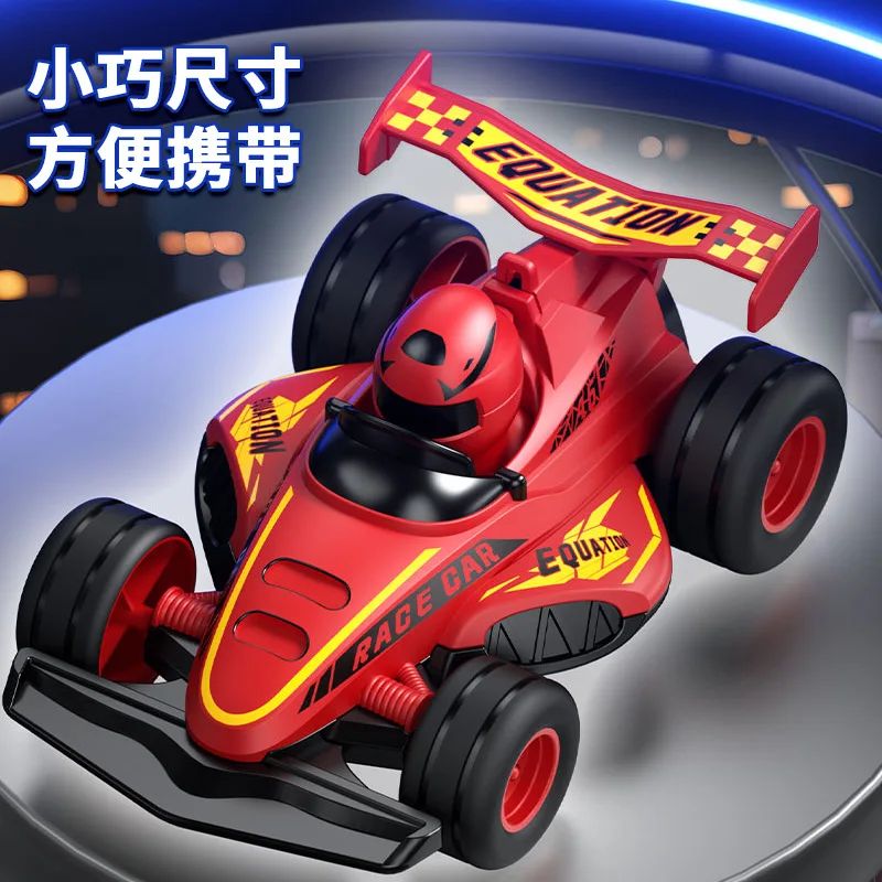 Coche de juguete para niños, coche magnético extraíble, coche de carreras genial, simulación de dibujos animados, casco magnético inercial, coche de carreras, juguete para regalo para niño