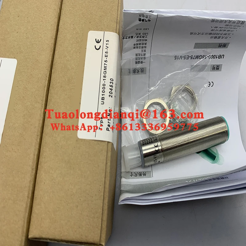 UB1000-18GM55-E4-V15 new original Ultrasonic sensor in stock