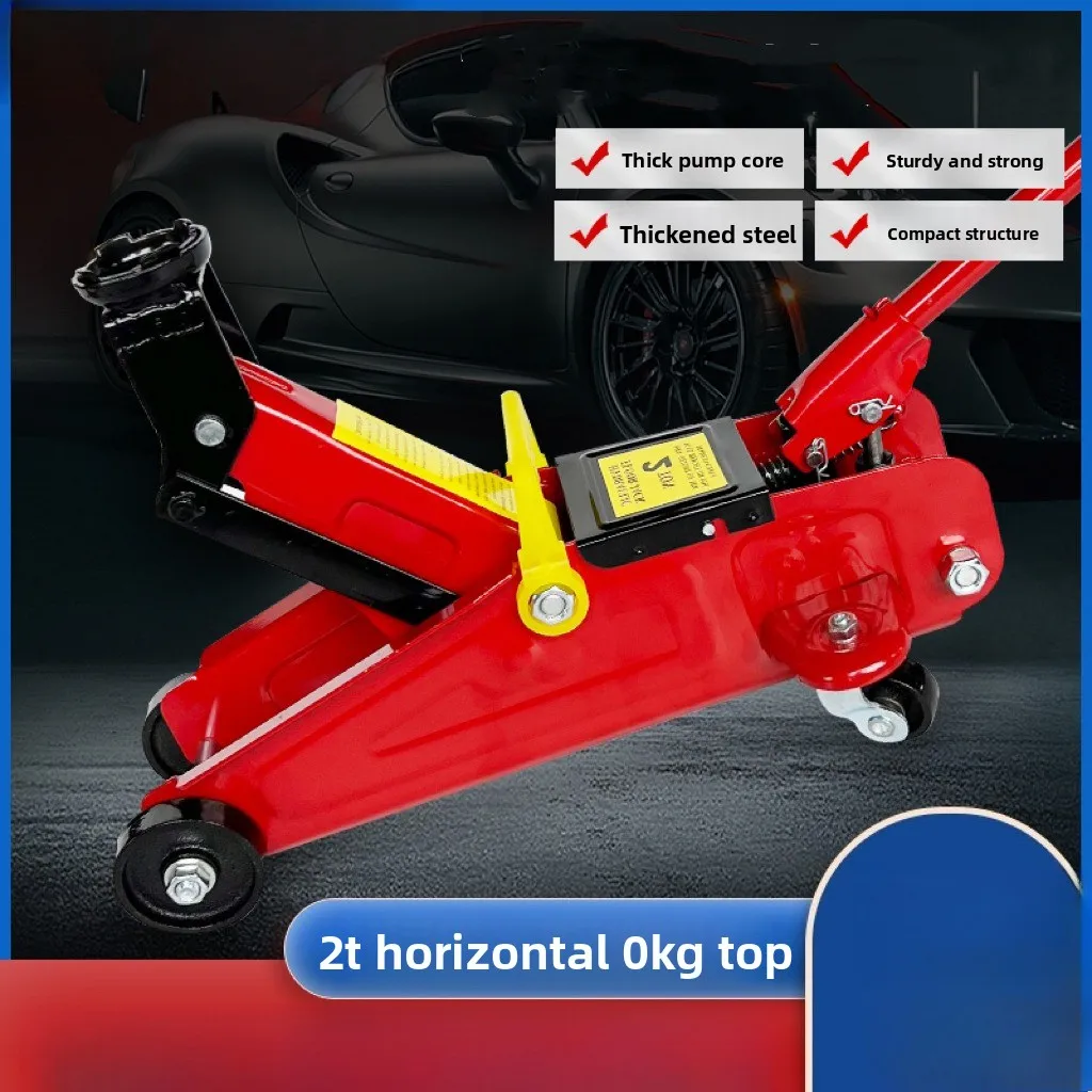 

2 Tons Horizontal Hydraulic Jack 2T Jack, Household Tire Replacement Tool, Auto Repair Supplies 6.5KG