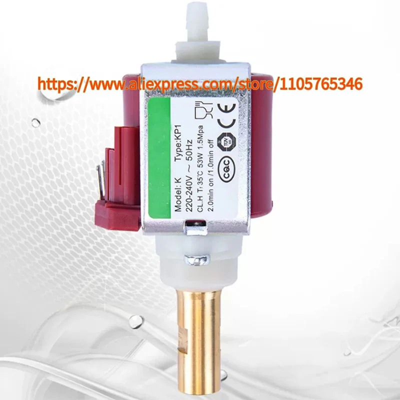 1個-kp1-220-240v-53w-15mpa-銅管電磁ポンプ-コーヒーメーカー用ウォーターポンプ-交換用-ulka-ex5