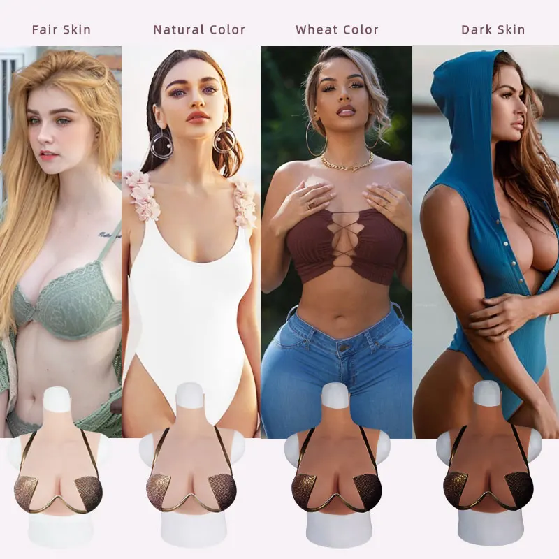MUSIC POET Silicone Realistic Vagina Pants Crossdresser Pussy Transgender Artificial Sex Fake Enhancer Hip Lift 5CM Drag Queen