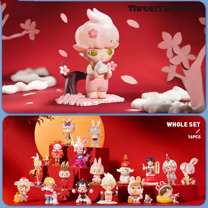 

POP MART Skullpanda Три, два, один! Счастливый китайский Новый год, модная слепая случайная коробка, игрушки, загадочная коробка, сумка для догадок, экшн-фигурка