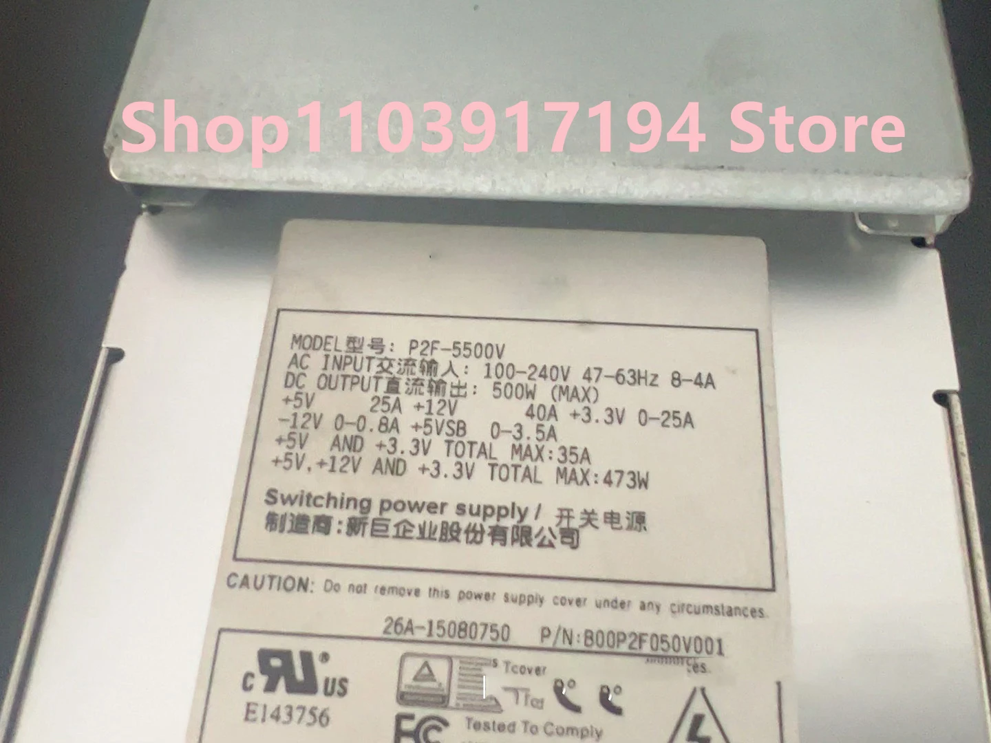 FOR  ZIPPY Redundant power supply P2F-5400V P2H-5400V P2F-5500V