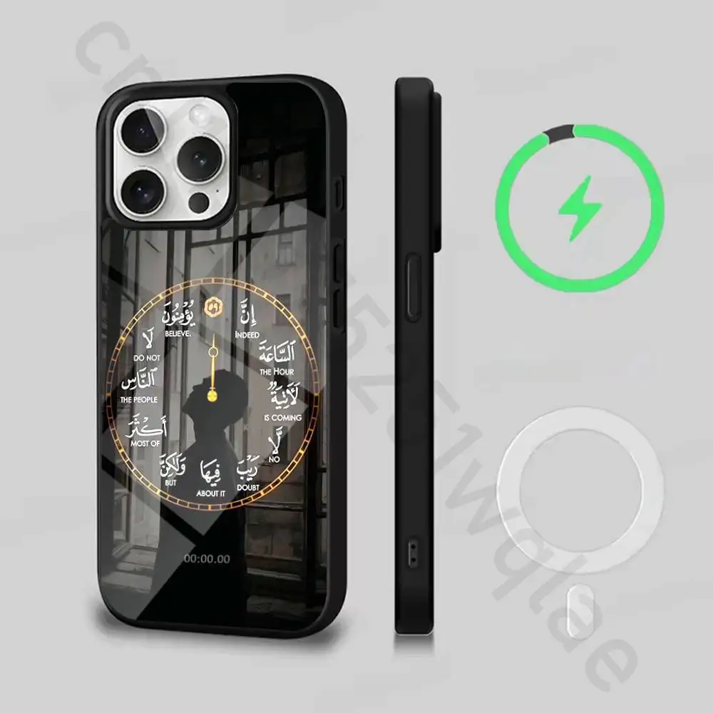 Arabic Quran Islamic Muslim Quotes Phone Case Magnetic Wireless Charge For IPhone 18 17 16 11 12 13 14 15 Pro Max Plus Mini view 3