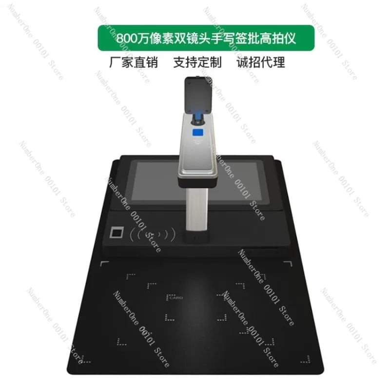 8000MP Dual Camera Document Scanner Signature Pad Integrated Handwriting Signing Display HD High Speed Book Scanner with 3MP