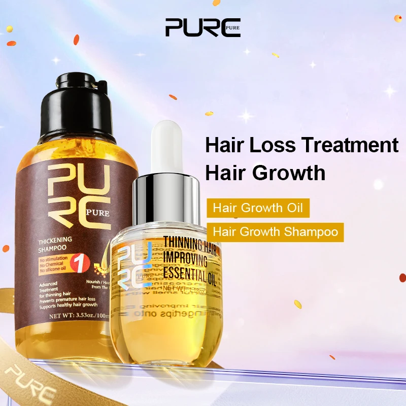 PURC الزنجبيل زيت نمو الشعر والشامبو مجموعات إعادة نمو الشعر علاج تساقط رشاقته منتجات نمو الشعر للرجال النساء العناية بالشعر