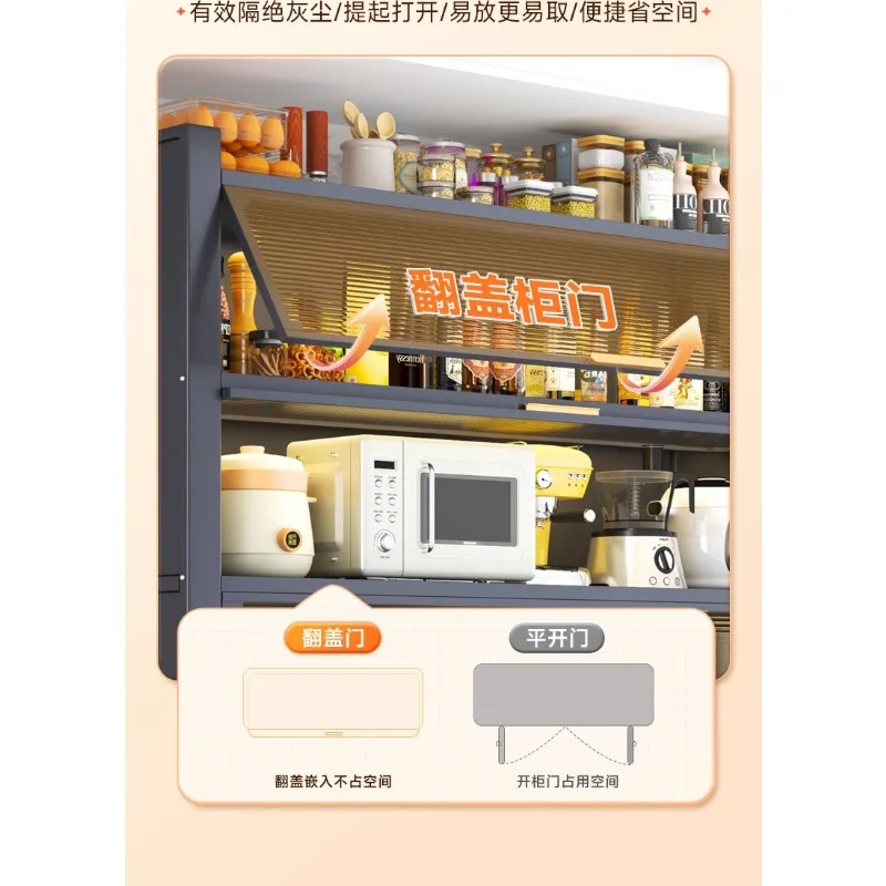 خزائن فولاذية أرفف تخزين المطبخ السميكة