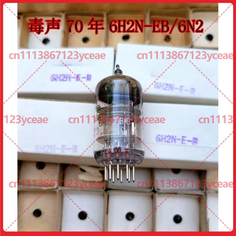 For Dusheng Brand New Soviet 6H2N-EB 6H2N-B Vacuum Tube, Audio Valve Compatible with 6n2 For HIFI Amplifier
