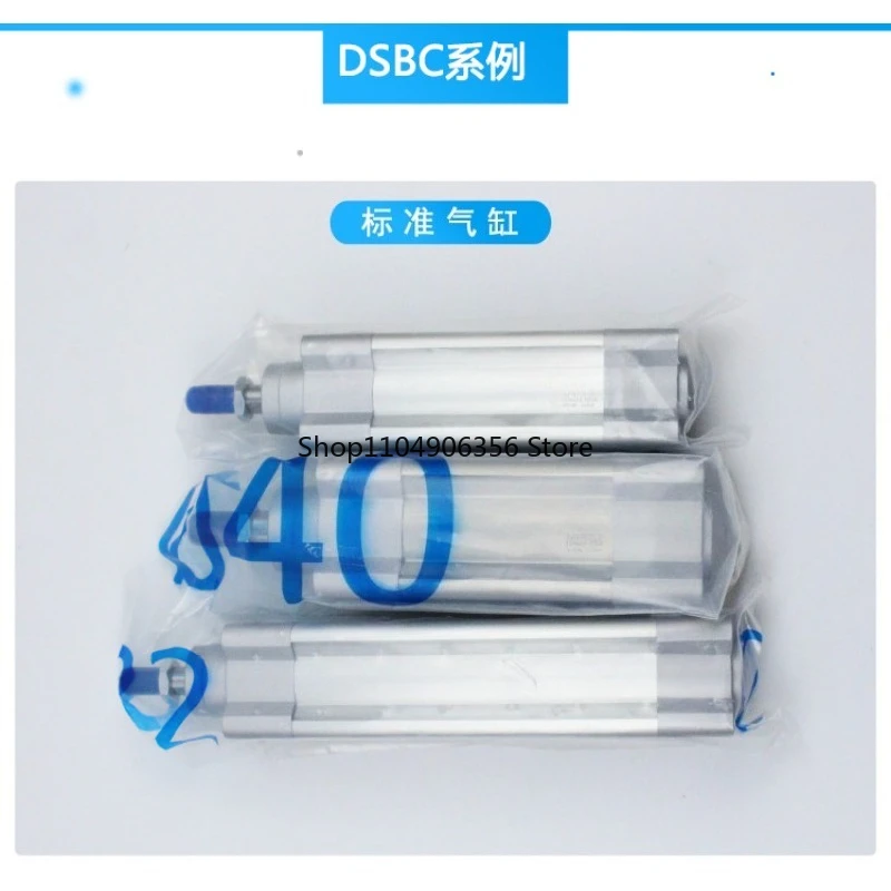 أسطوانة قياسية صغيرة قابلة للتعديل DSBC-80-200-PPVA-N3 تعمل بالهواء المضغوط لأسطوانة FESTO #5