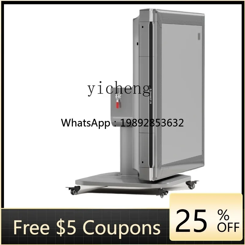 W12- mahjong machine four-port machine household automatic roller coaster electric folding dining table