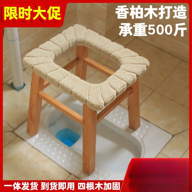 Portable Commode Chair Toilet Stool for Elderly Pregnant Women Sturdy Home Use with Anti Slip Mat and Bucket