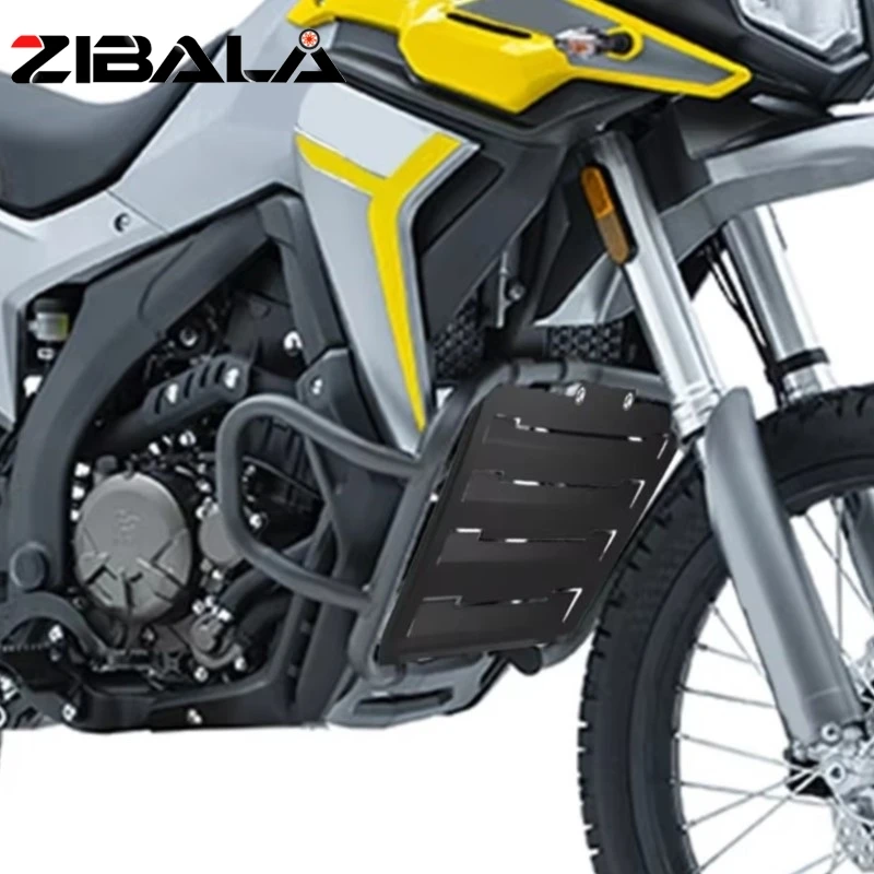 

2023-2024-2025 For Voge Valico 300 Rally Rally Engine Skidplate Clutch Grille Guard Cover For LONCIN VOGE Rally300 300 Rally