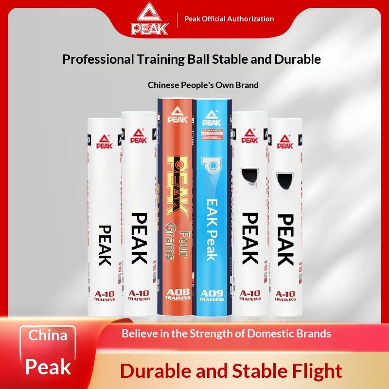 PEAK Authentic Badminton Flagship Store Durable and Stable Professional Training Competition Hard Ball Head Set of 12pcs