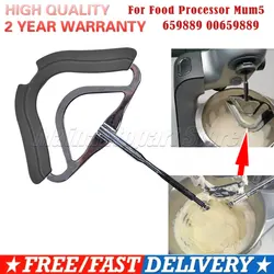 659889 00659889 For Food Processor Mum5 For Bosch Professional Flexi Whisk Mixing Whipping Dough Tools