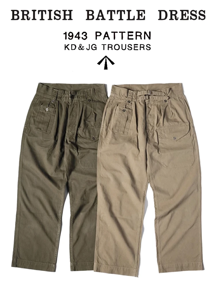

Authentic M943 Battlefield KD Briti Double-Bule Goring American Retro Khaki Long Pants Casual Cotton Work Trousers