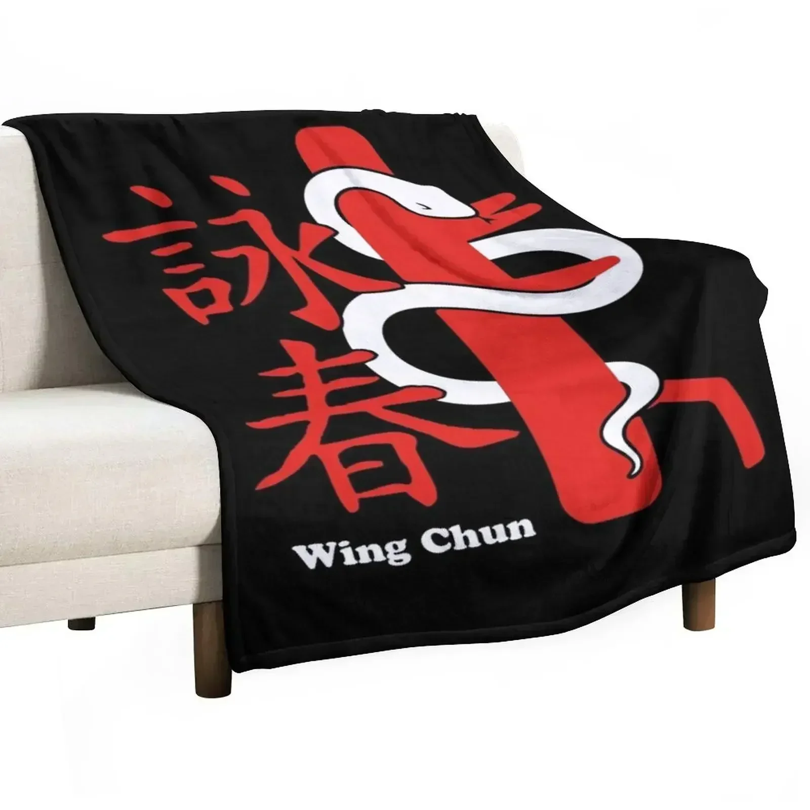 

Wing Chun Kung Fu Throw Blanket Thins Sleeping Bag Hairy decorative Blankets