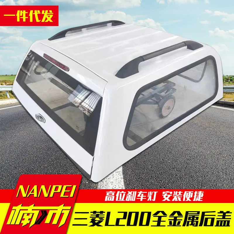 

Suitable for Applicable to Mitsubishi tritonl200 pickup metal with glass luggage strip, back box, high thickness cover and high