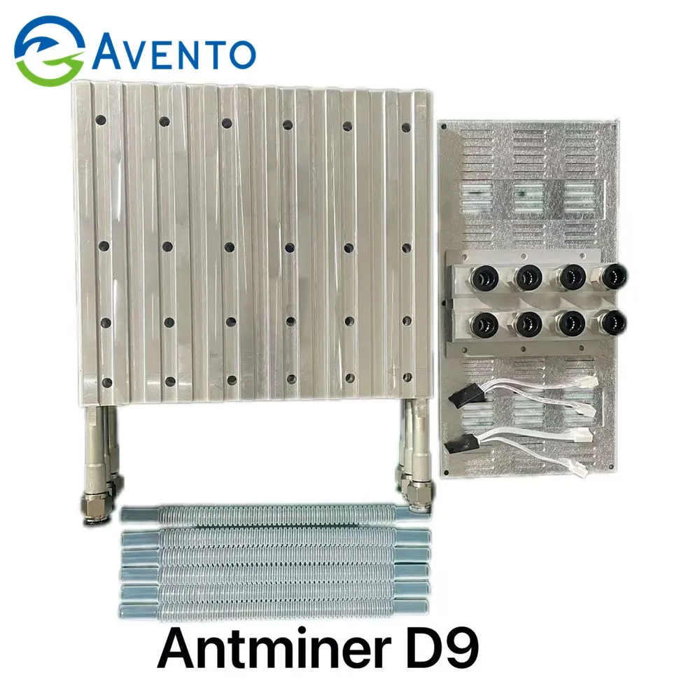 

Antminer D9 miner upgrade water cooling plate kit