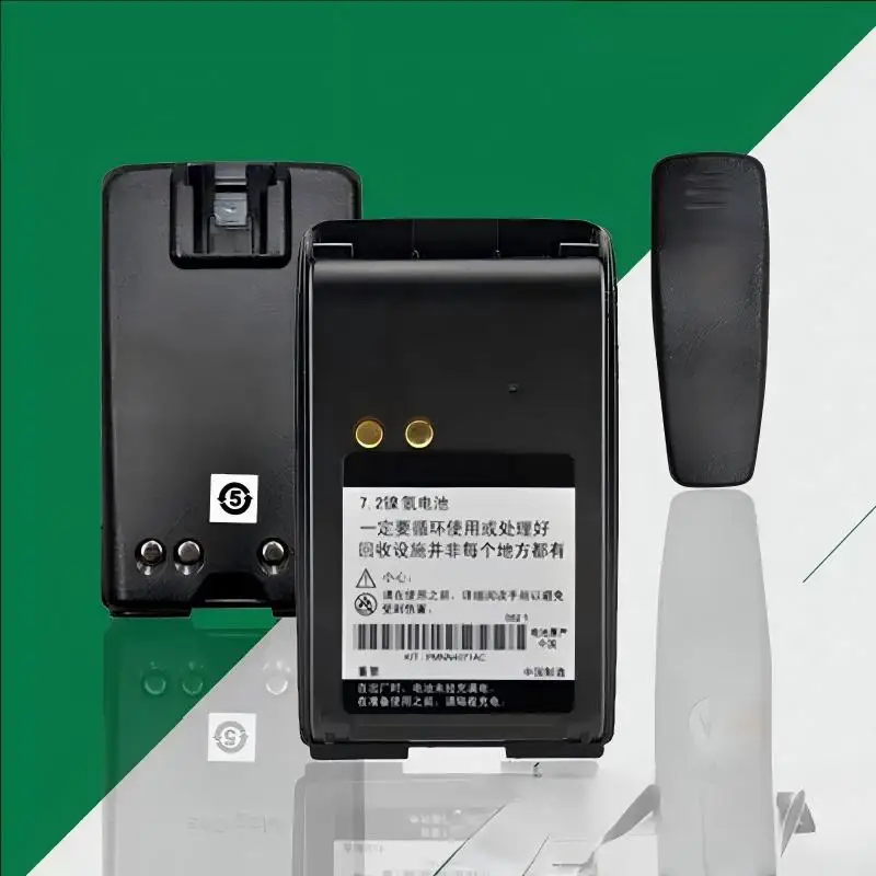 For Mag One A8 A6 A8D PMNN4071AC for Motorola Walkie-Talkie Battery