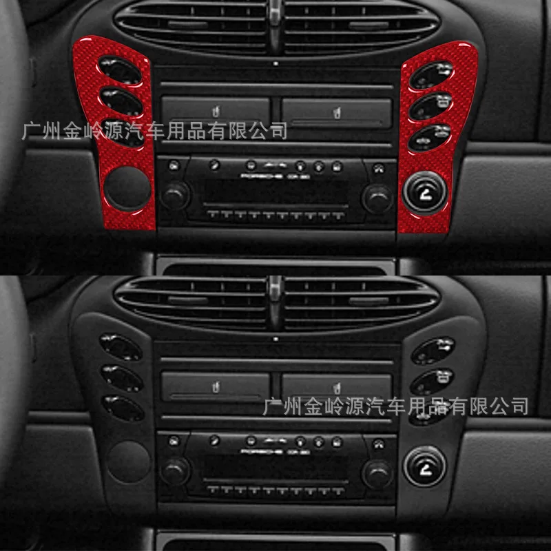 Suitable for 98-04 Porsche BOXTER car interior modification carbon fiber air conditioning controller decorative sticker