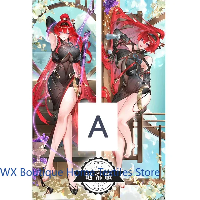 

Чехол Wuthering Waves Dakimakura 2WAY, аниме, наволочка для подушки