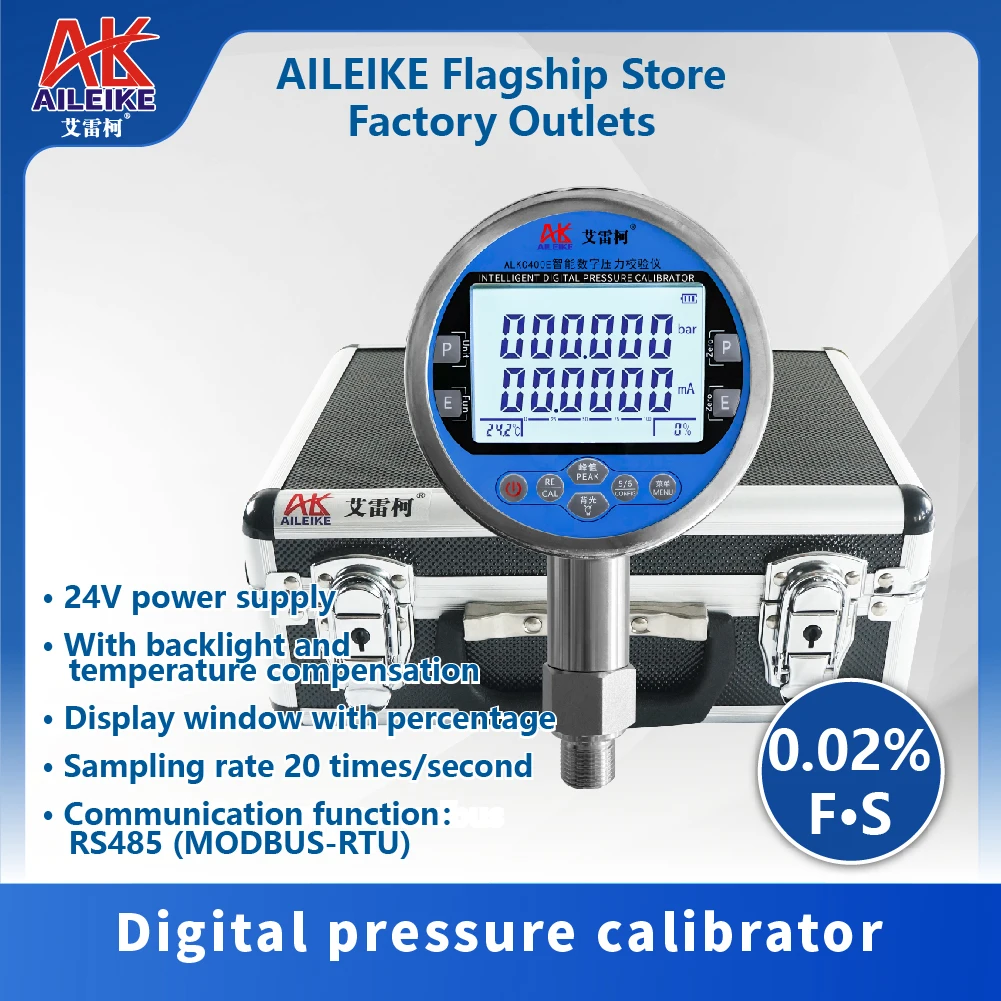 AILEIKE  ALKC400E precision digital pressure gauge multifunctional 6-digit microscope/gauge/absolute pressure six digit 0.02%FS