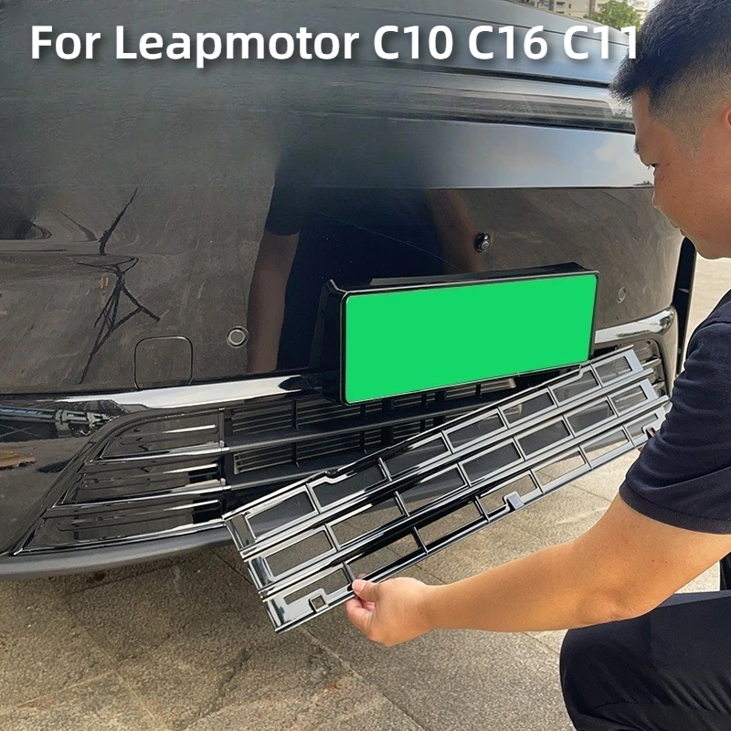 

Для Leapmotor C10 C16 C11 автомобильный экран от насекомых нижняя средняя решетка принадлежности для внешней модификации