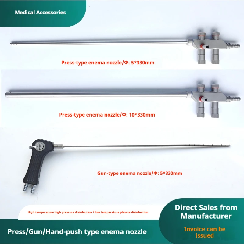 

Endoscope Flushing Gun Suction Device Laparoscopic Surgical Press Type Three Way Accessories 5x330mm