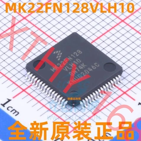 New and original 1pieces MK22FN128VLH10  MCU 32BIT 128KB FLASH 64LQFP