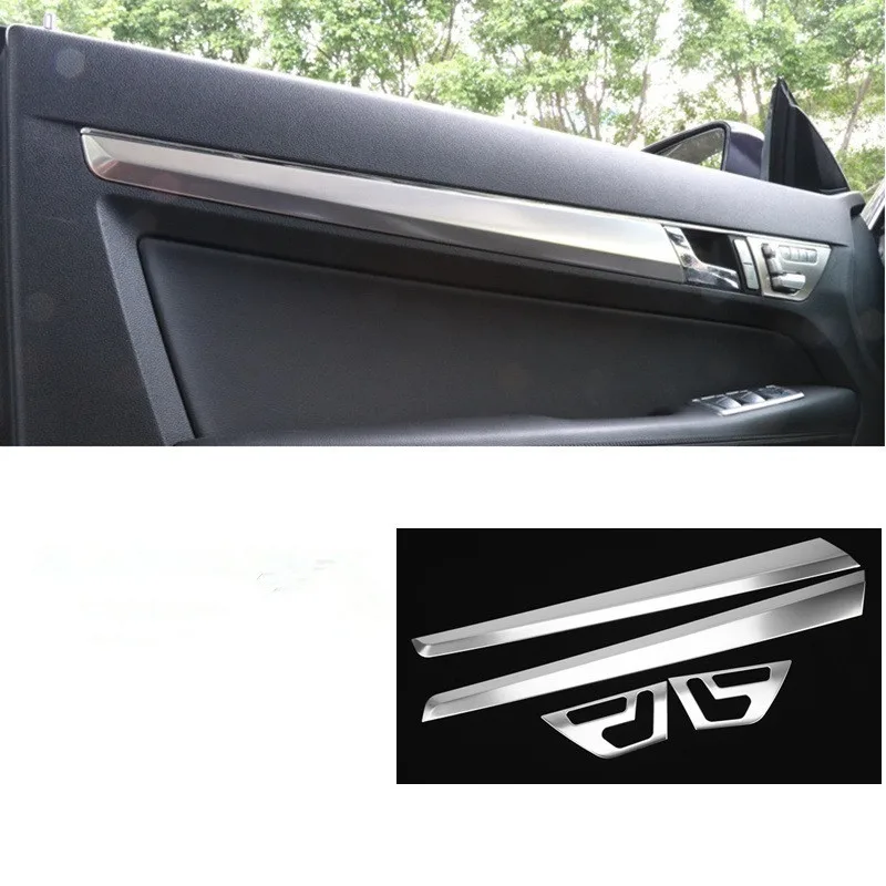 Carbon /Silver Car Door Panel Trim Strip For Mercedes Benz E Class Coupe W207 C207 W20 e200 e260 e300 2009-2013