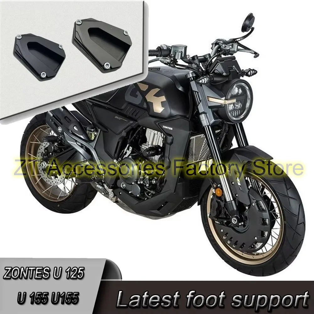 

FOR ZONTES GK350 350GK GK 350 Enlarger Extension Plate Motorcycle Kickstand Side Stand Foot Enlarge Extension Pedal New