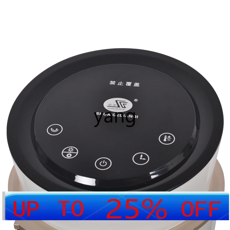 

LMM dual-purpose vertical high-power remote control intelligent constant temperature whole house office power-saving heating