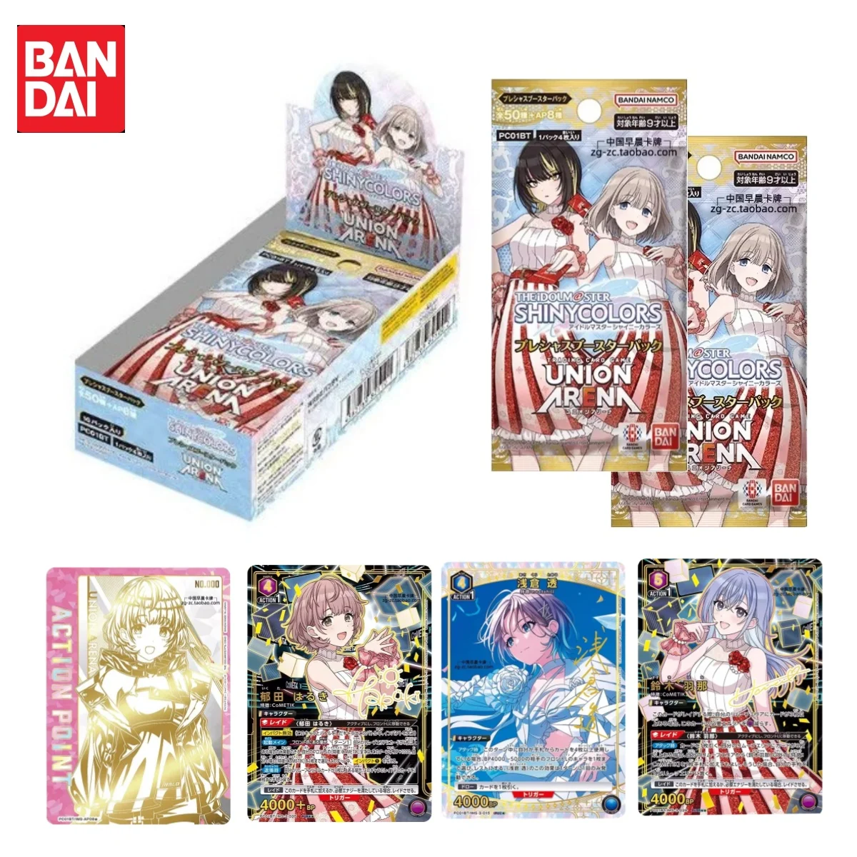 

Bandai Union Arena Trading Card Game THE IDOLM@STER Shining Color Booster Pack PC01BT Japanese Version Anime Peripheral Kids Toy