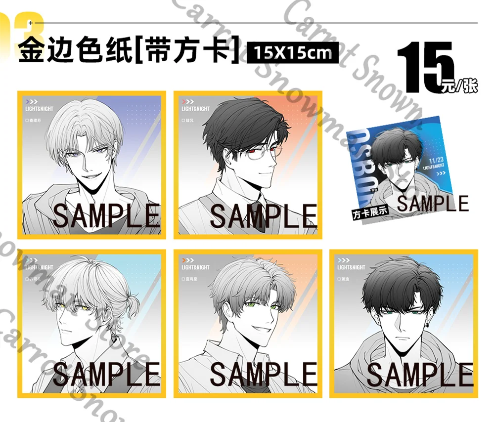 Light and Night Evan Osborn Charlie Sariel Jesse Anime Badge Emblem Tinplate Laser Ticket Photo Paper Card Sticker Cospaly Gift