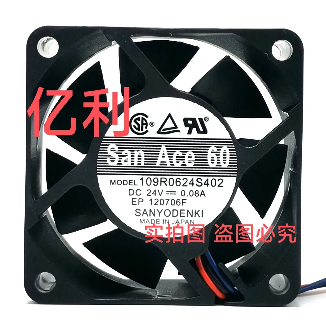 SANYO DENKI 109R0624S402 DC 24V 0.08A 60x60x25mm 2-Wire Server Cooling Fan