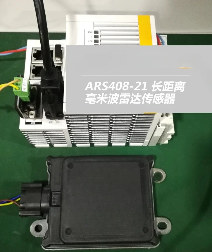 

250 M ARS408-21 Millimeter Wave Radar