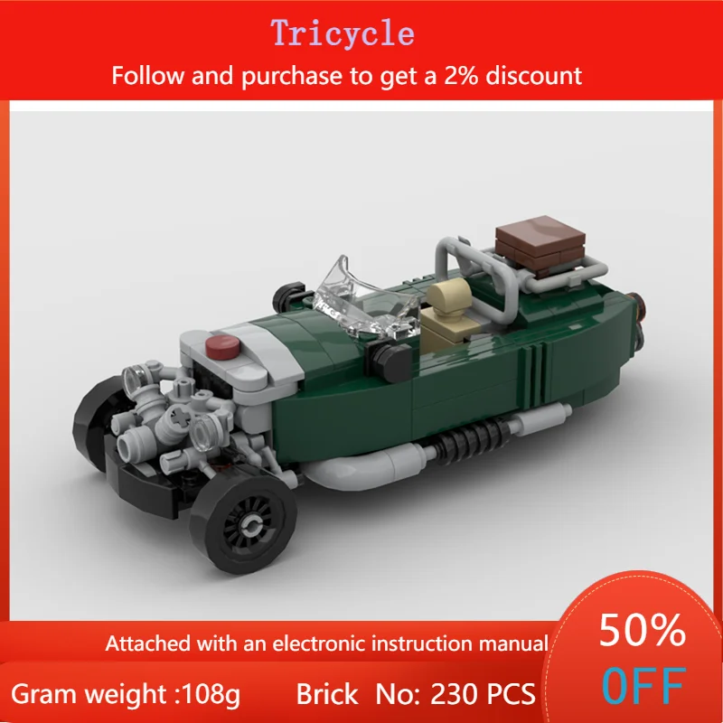 

Креативный строительный блок, модель MOC City Speed, игрушка-трехколесный велосипед, 230 шт. для детей и взрослых, Рождественский подарок