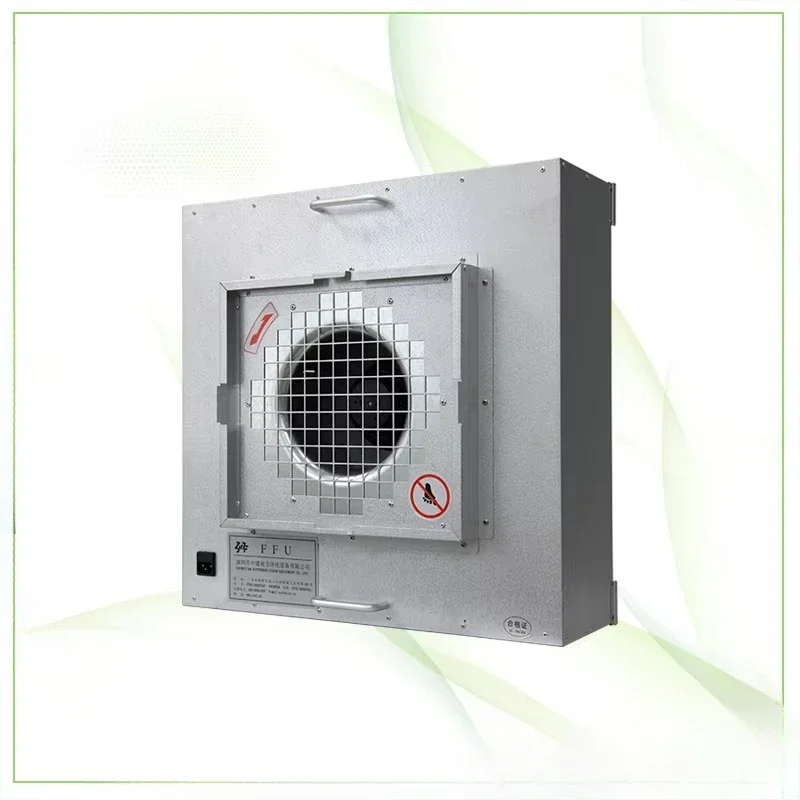 

Laboratory vertical cell culture laminar flow cabinet with H13 H14 fan filter unit