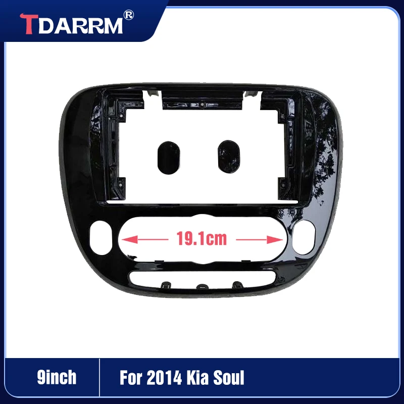 9 Inch For 2014/2016-2019 For KIA/SOUL Car Player DVD Dashboard Audio Panel Mount Fascia Frame(UV/Matte Black)