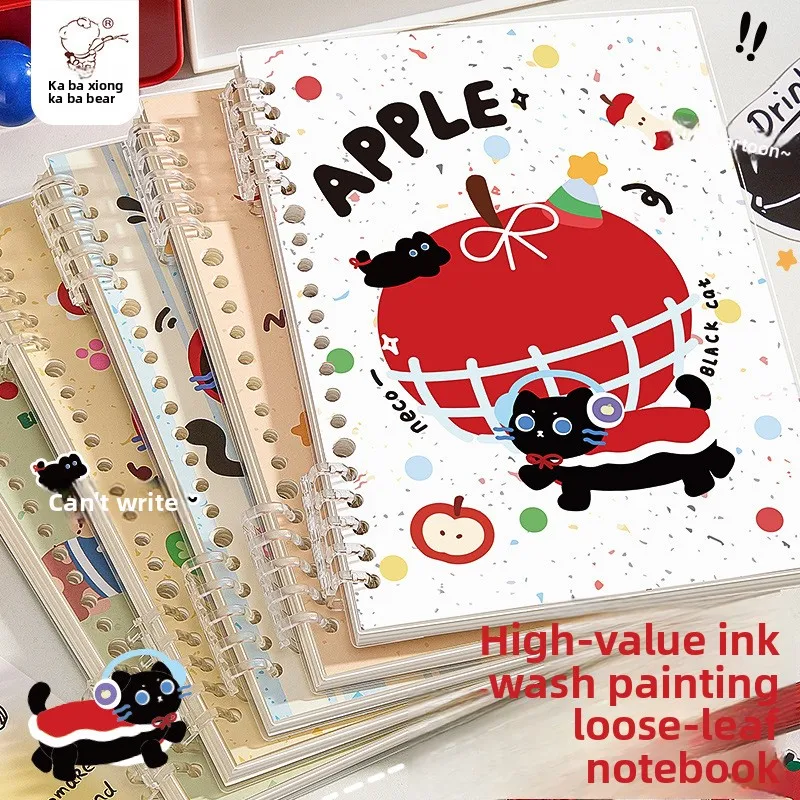 American Apple Design Loose Leaf Notebook High Appearance Spiral Cute Girl Student Diary Portable Stationery Writing Book