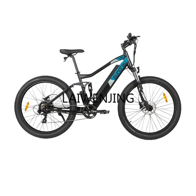 

LYN electric power mountain bike soft tail variable speed double shock absorption outdoor off-road smart car