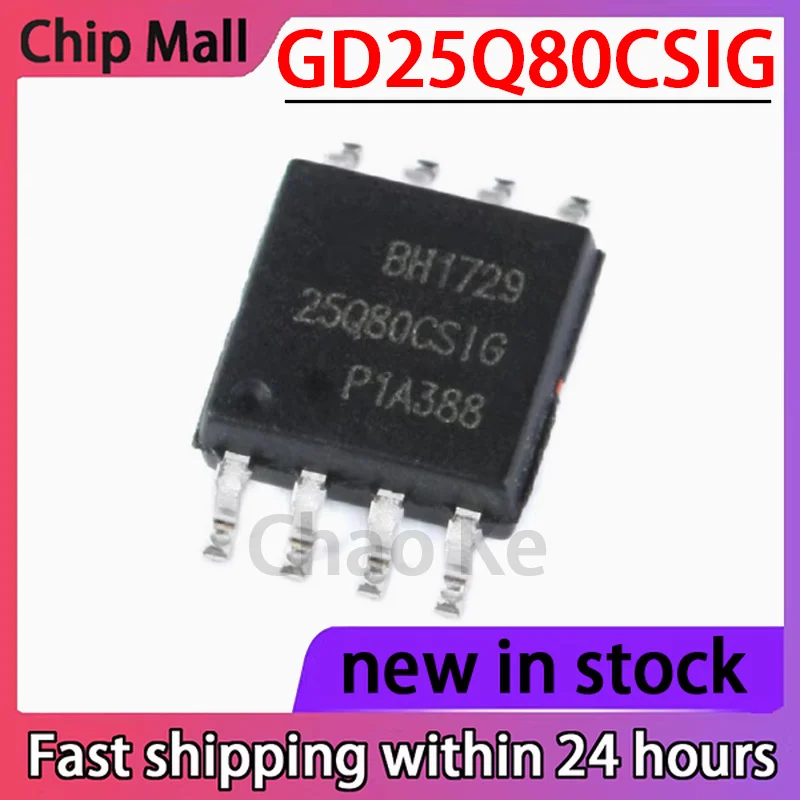 

5PCS GD25Q80CSIG Patch SOP-8 8Mbit SPI FLASH Memory Chip