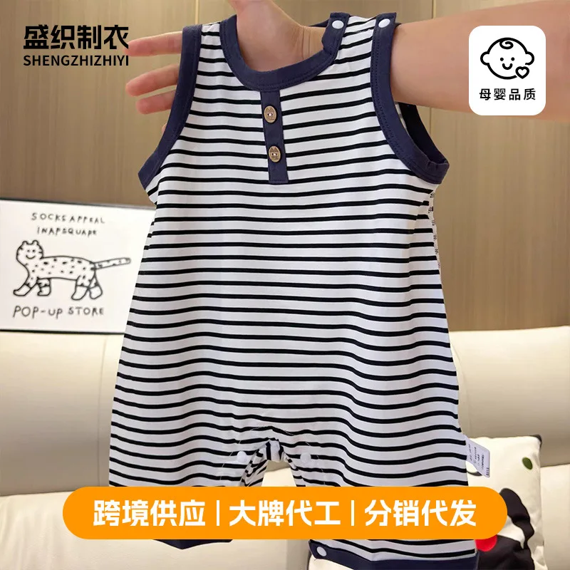 Boys' summer Korean version of the new striped sleeveless onesie baby Romper climbing clothes baby summer pajamas