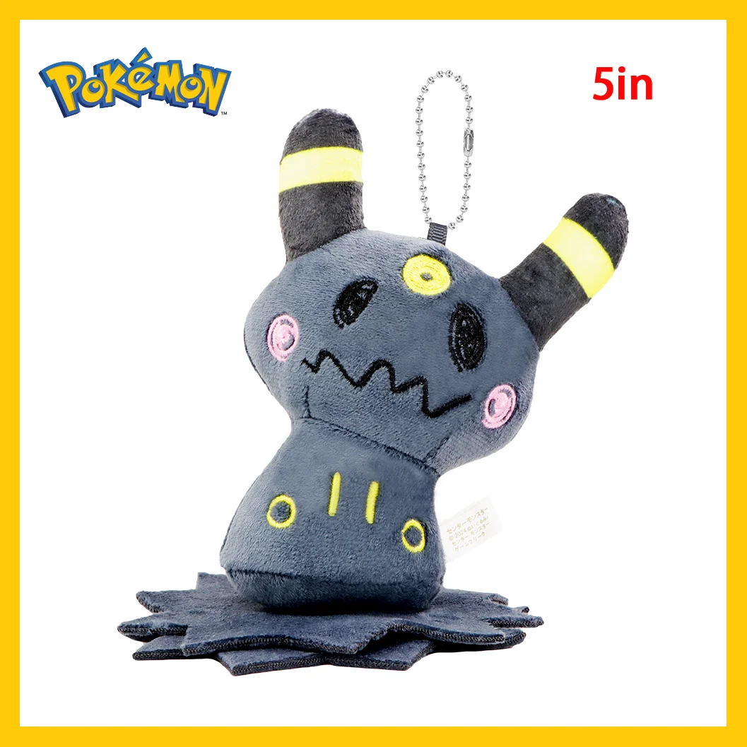 Mimikyu Eevee Plüsch-Schlüsselanhänger Mimikyu Cos Eeveelution Vaporeon Glaceon Umbreon Anhänger für Fans Sammlerstück Sylveon Geschenke Deko – Detail 7