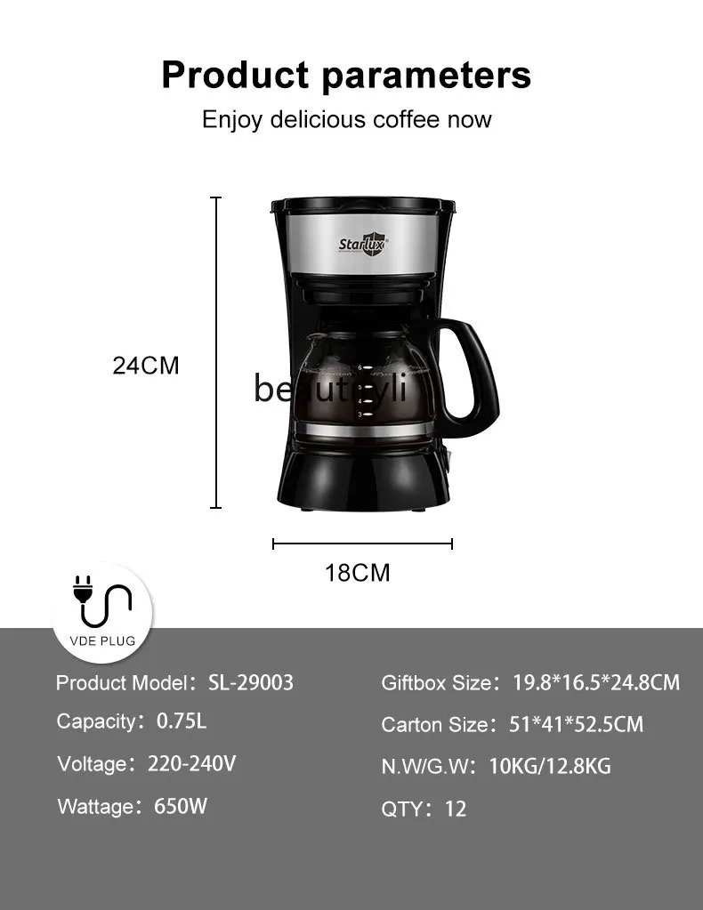 Drip-leakage multi-function household semi-automatic small integrated coffee maker American coffee machine wholesale