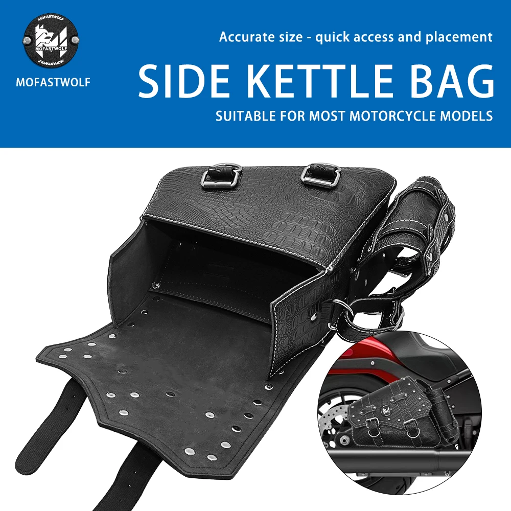 motorcycle-side-bag-rocker-arm-bag-shelf-tail-bag-retro-modification-multi-point-horizontal-and-vertical-adjustable-triangular