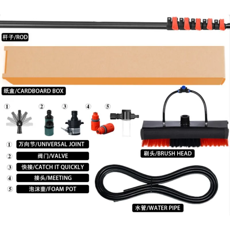 6m Carbon Fiber Water Fed Telescopic Pole, Solar Panel Cleaning Brush Tool with Angle Adjustable Head