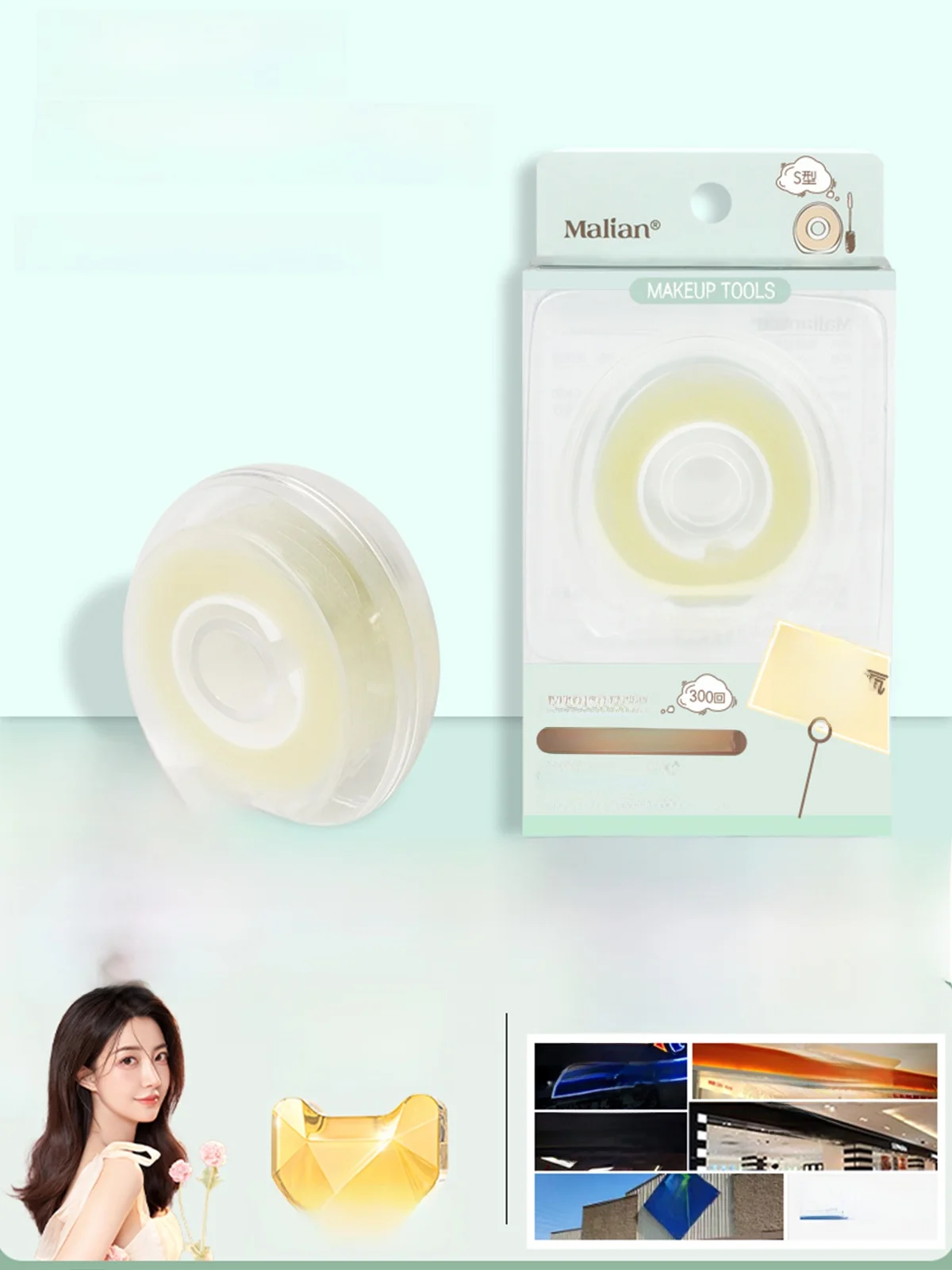 เทปติดตาสองชั้นแบบกว้าง ลายลูกไม้ สำหรับผู้หญิง มองไม่เห็นรอยต่อ ใช้สำหรับแต่งตาแบบมืออาชีพ ช่วยเสริมความงามให้ดวงตา