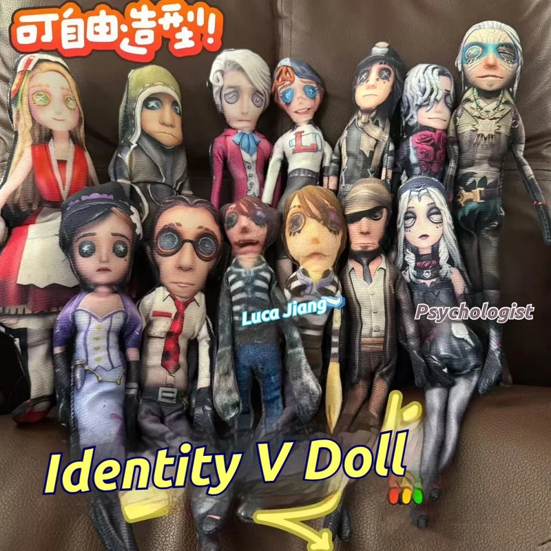 

Identity V 28Cm Plush Dolls With Built In Wire Frame Abstract Fun Poseable Stuffed Toys All Characters For Game Fans Collection