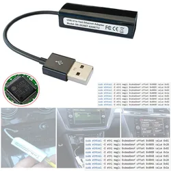 AX88772 Volkswagen VW Tiguan Passat Golf Medya Sistemi MIB MIB2 Flaş Kablosu için USB'den LAN'a